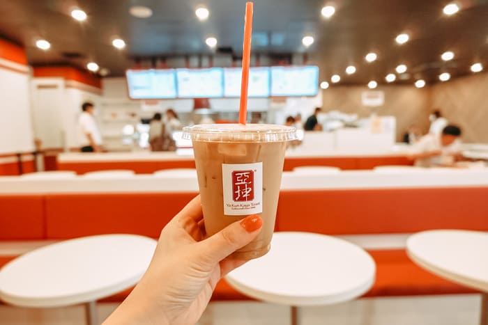 アイスコピ レギュラー 250円