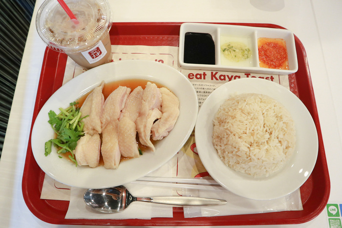 チキンライス 900円 (ハーフサイズは500円)